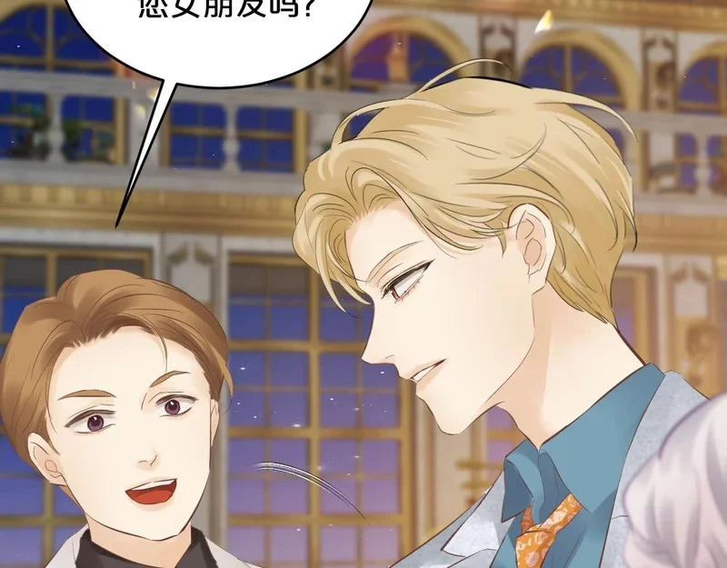 第195页