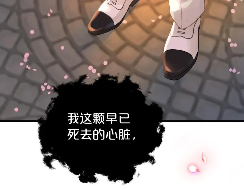 第357页