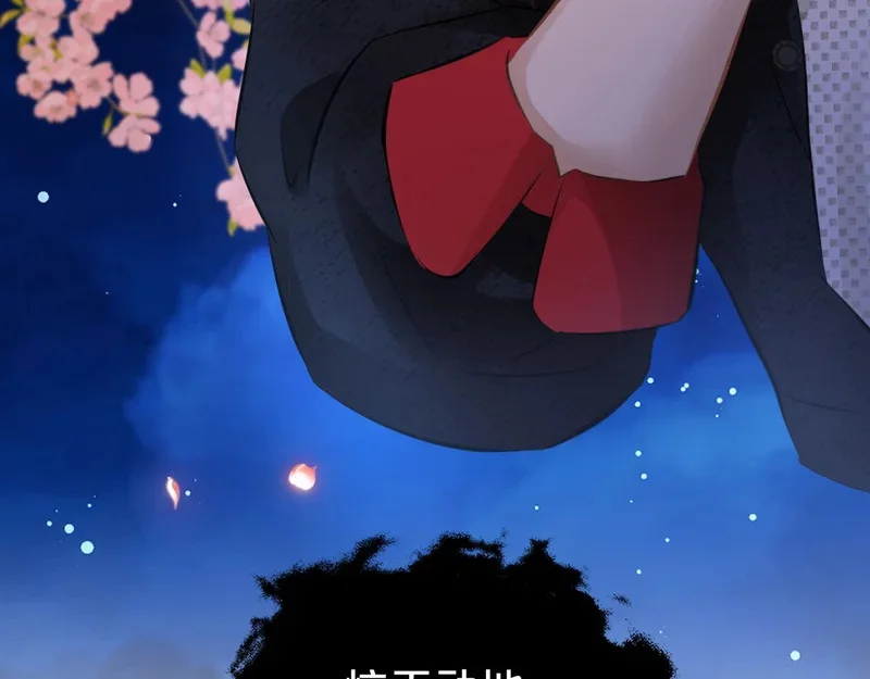 第378页
