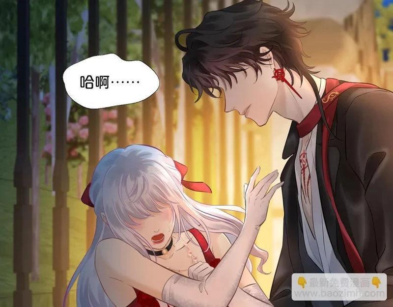 第261页