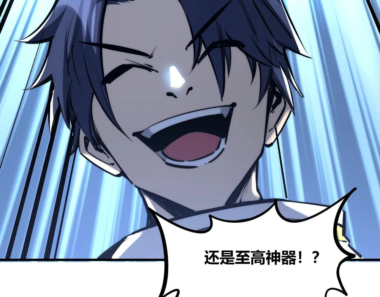 第354页