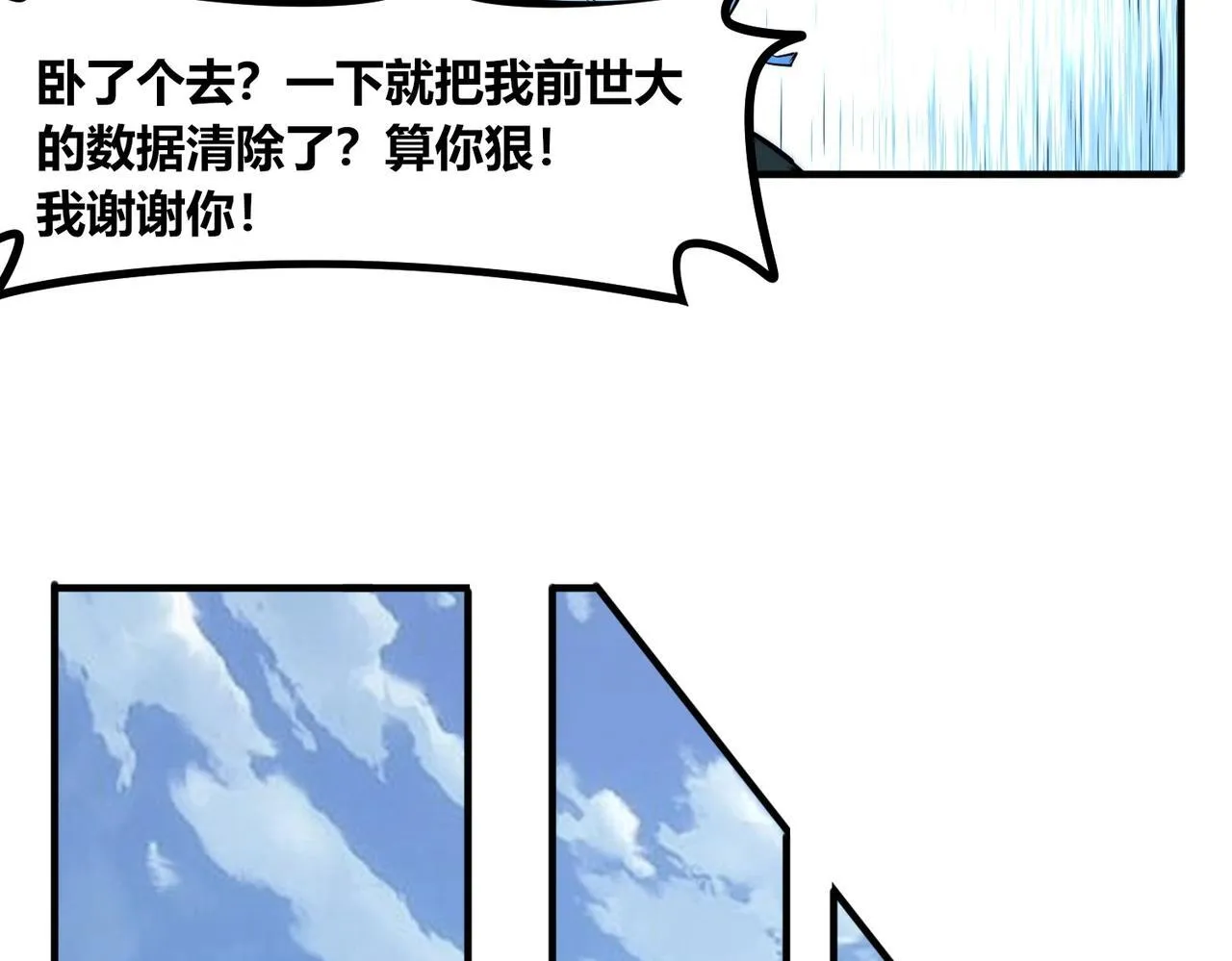 第330页