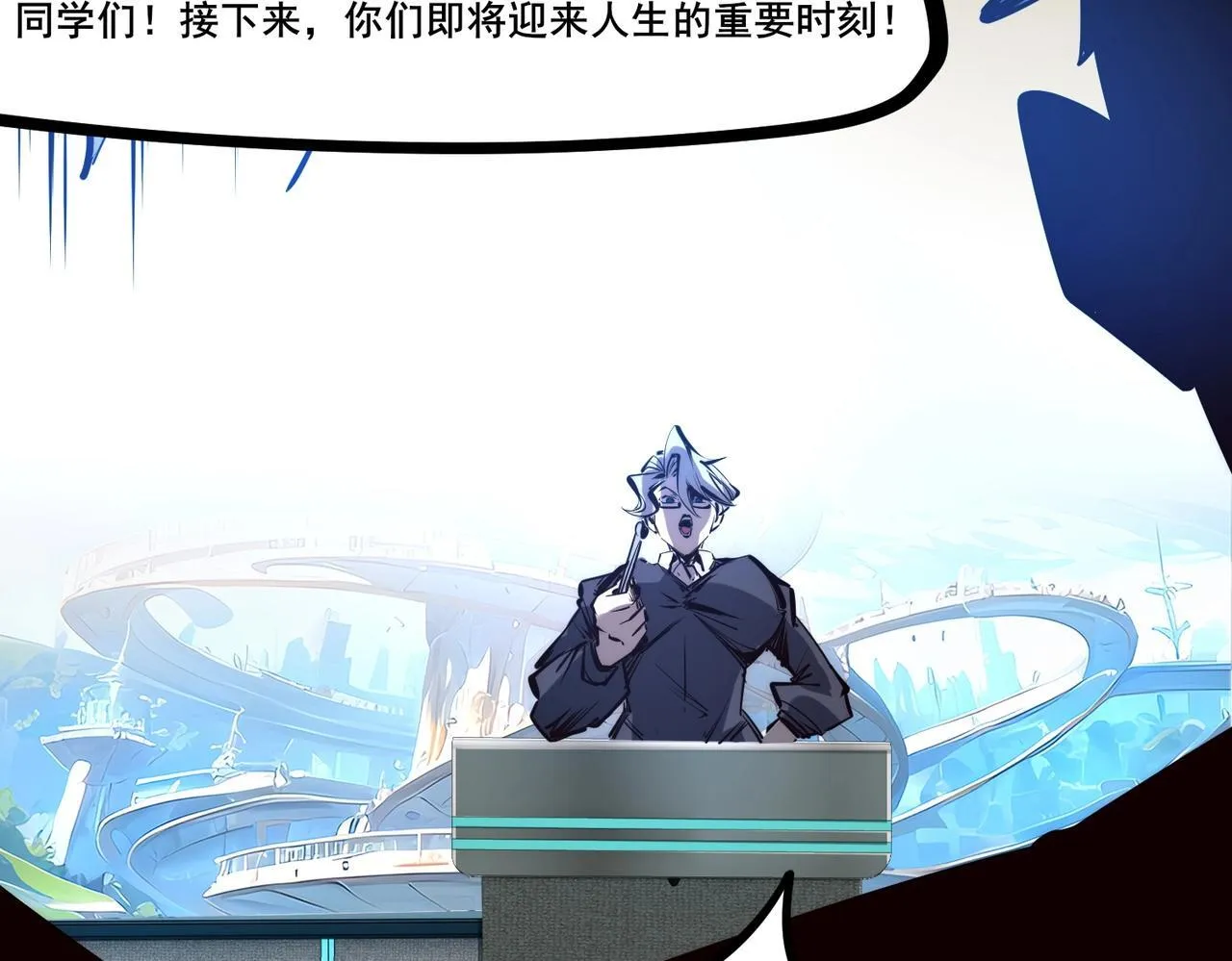 第207页