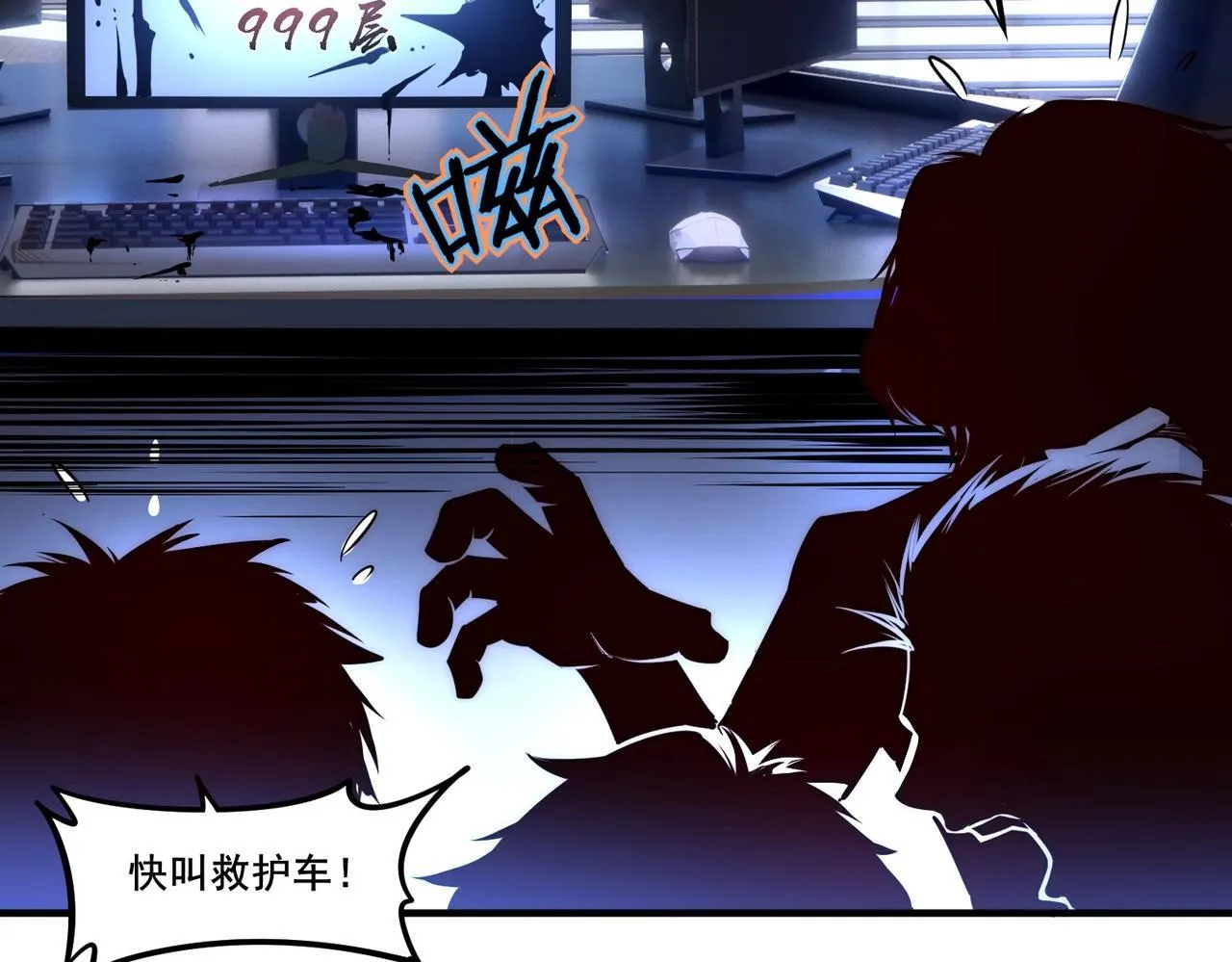 第153页