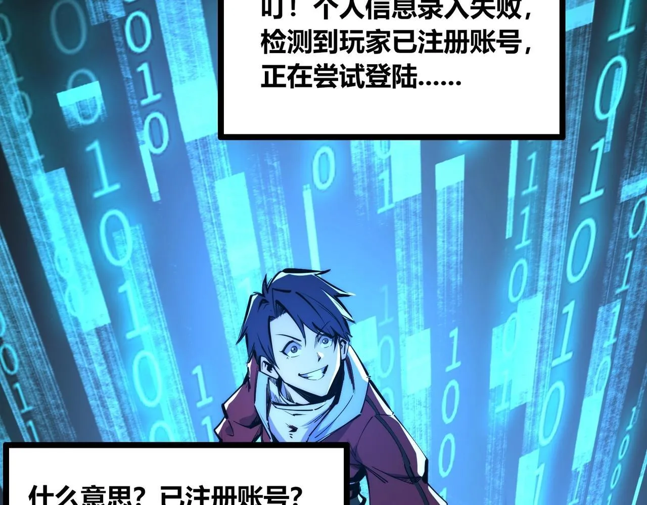 第318页