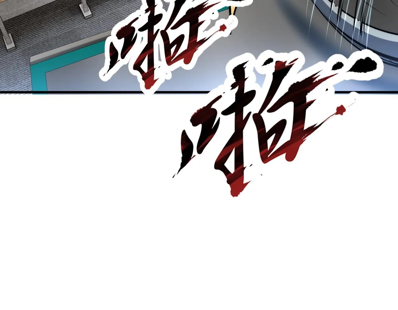 第279页