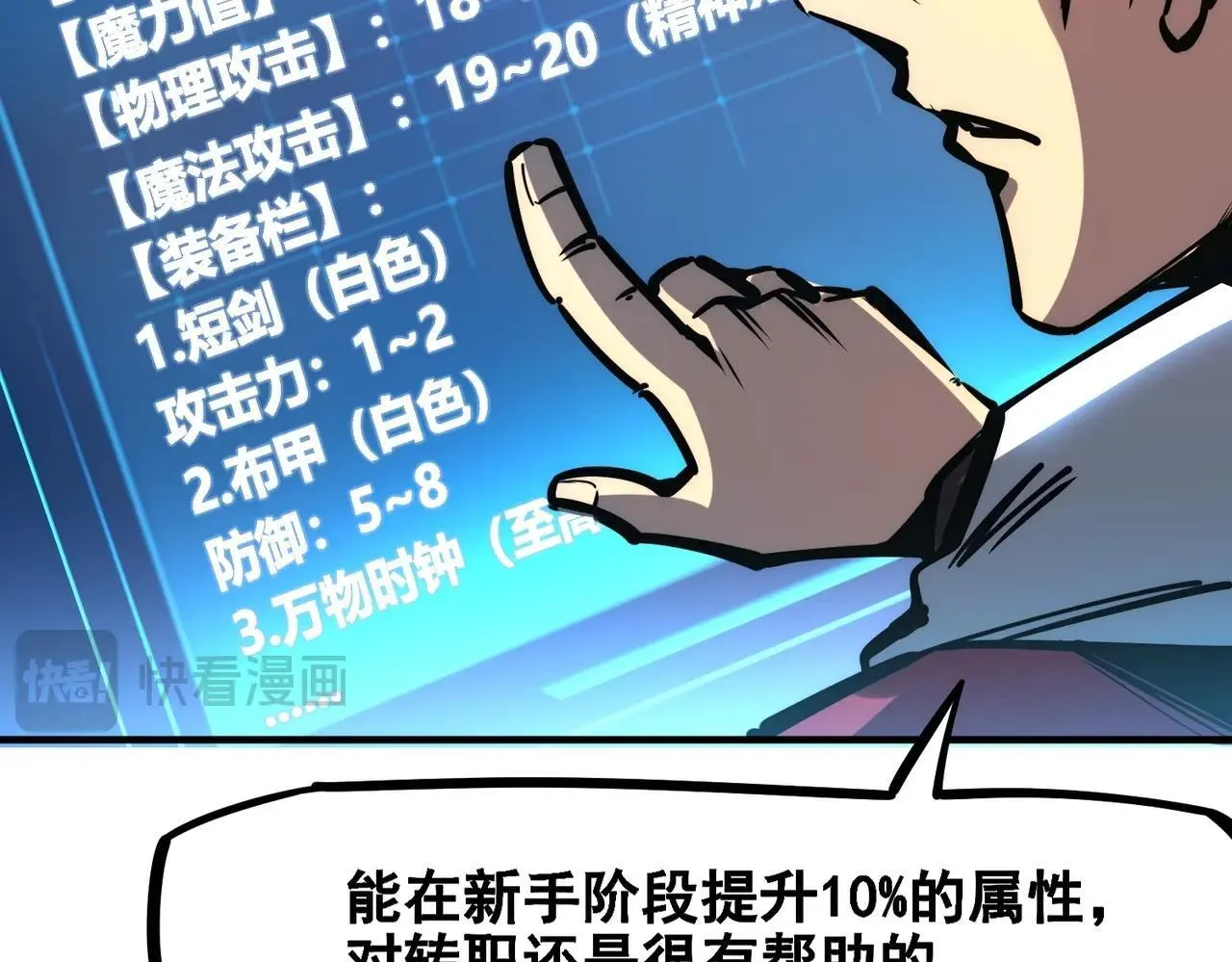 第402页