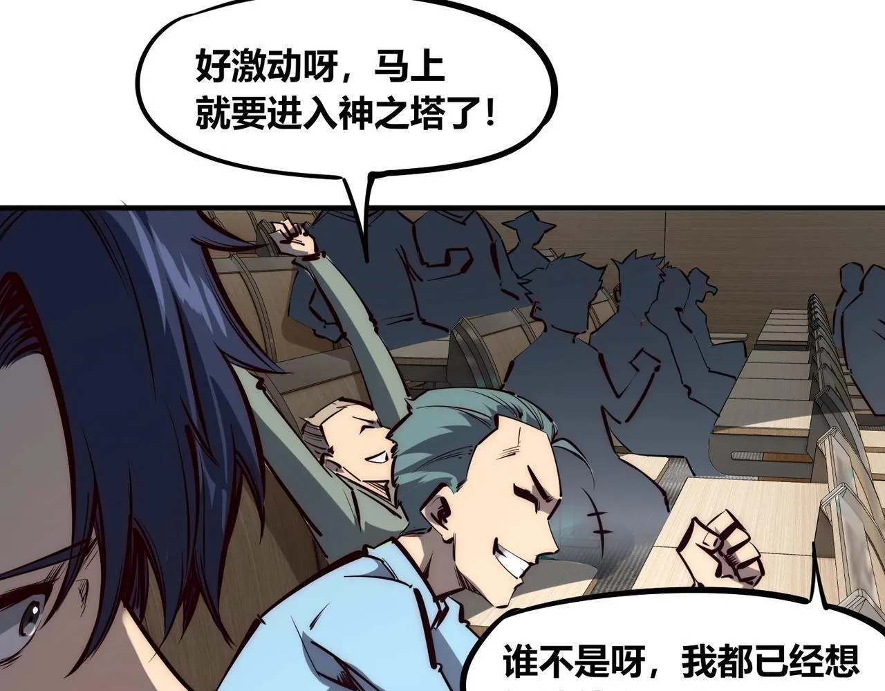 第231页