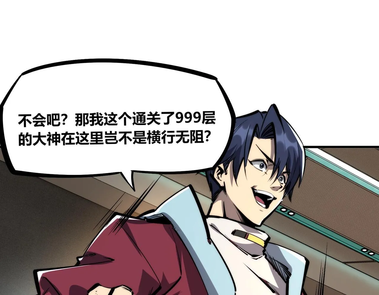 第267页