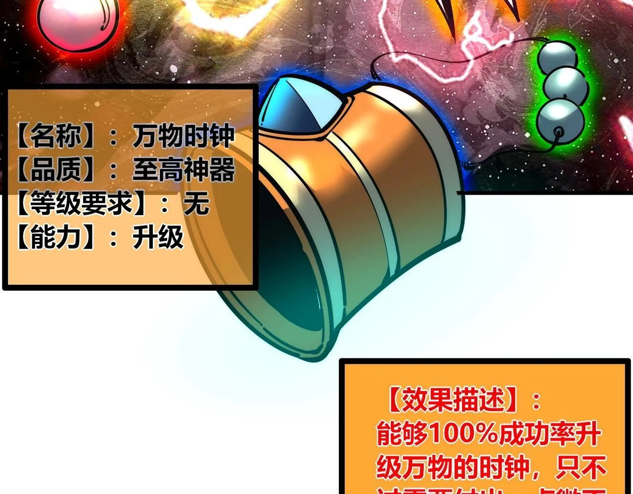 第366页