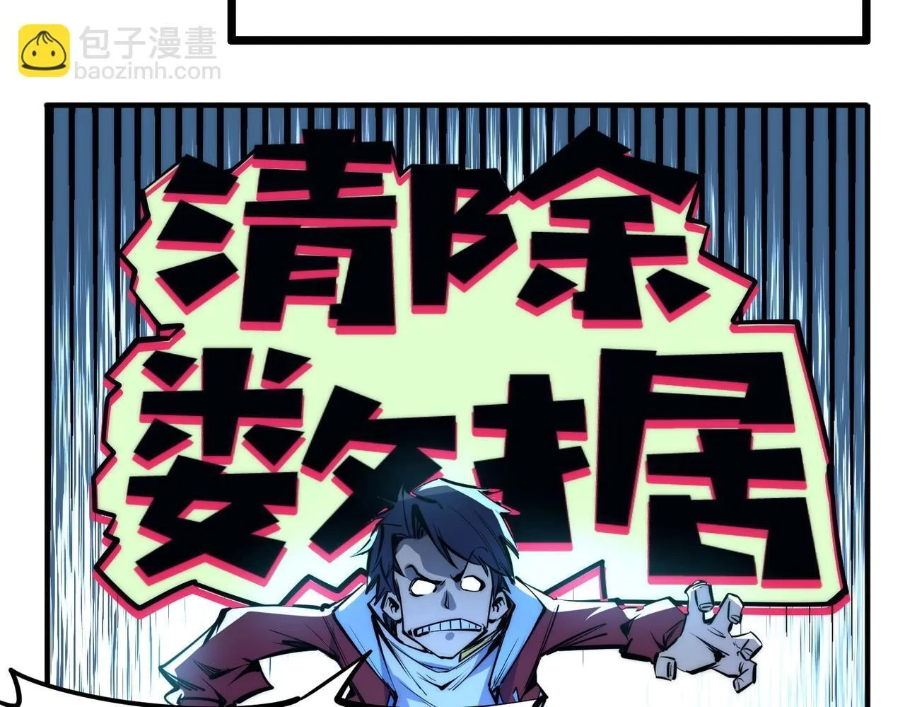 第327页