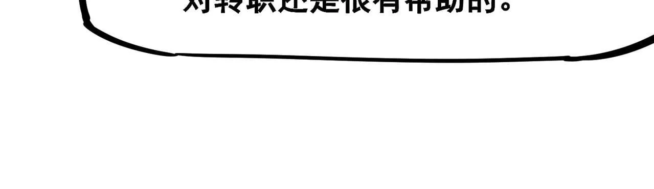 第405页