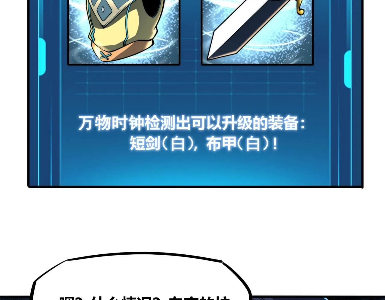 第411页
