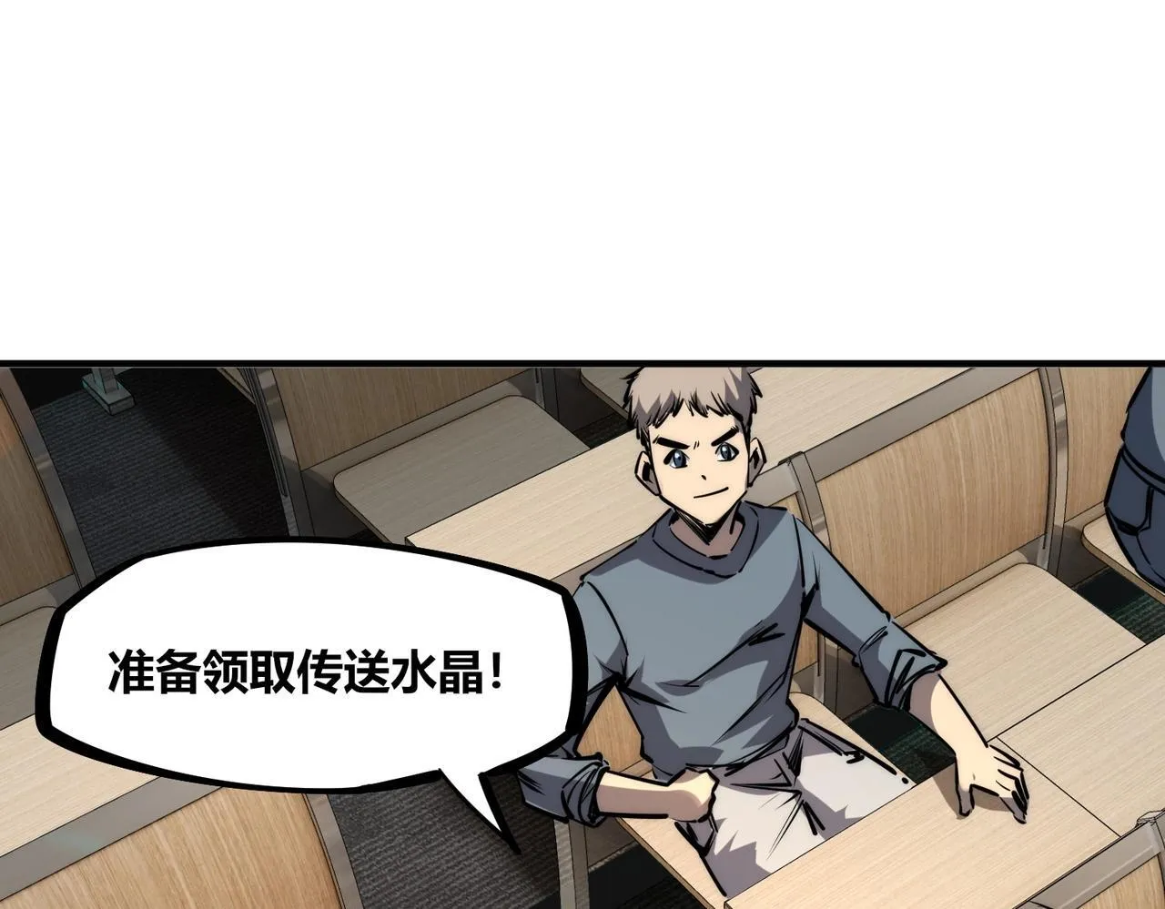 第282页