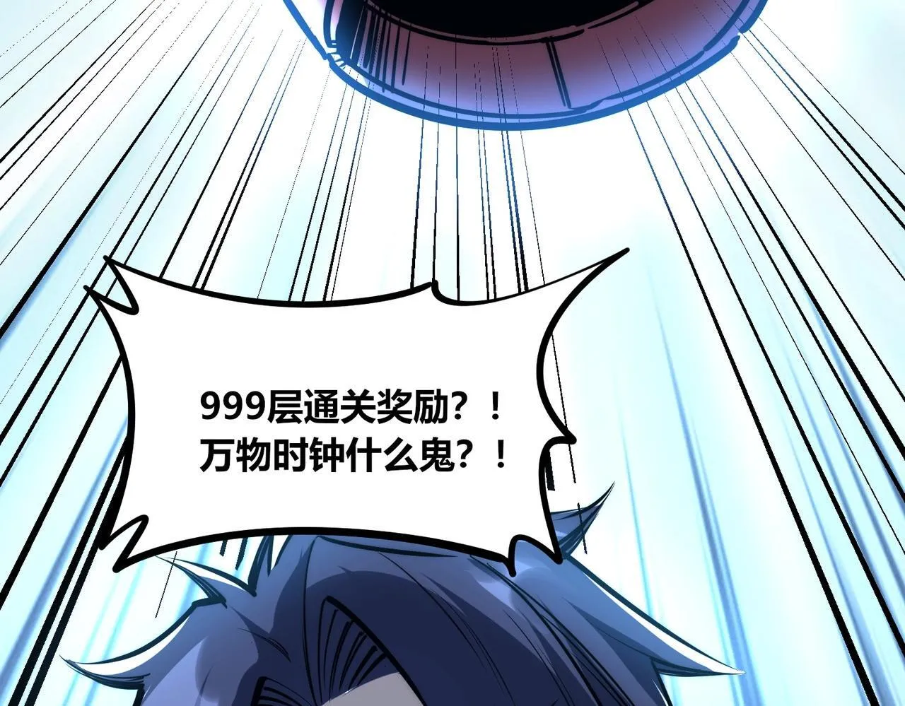 第351页