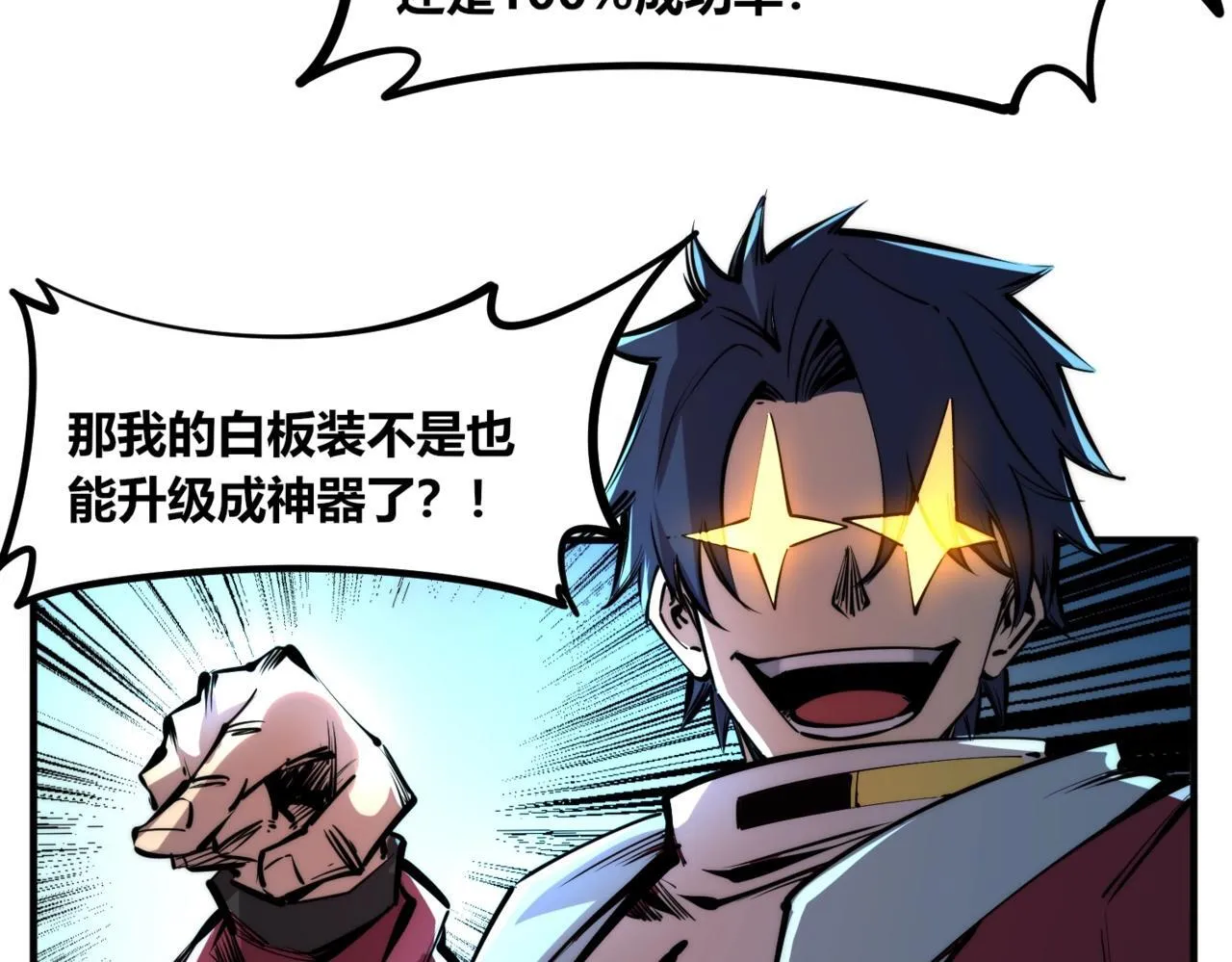 第423页