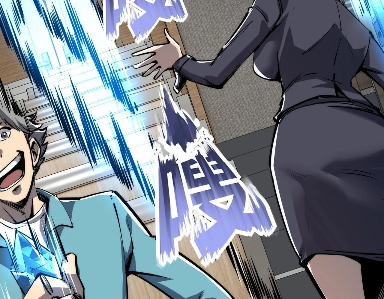 第297页
