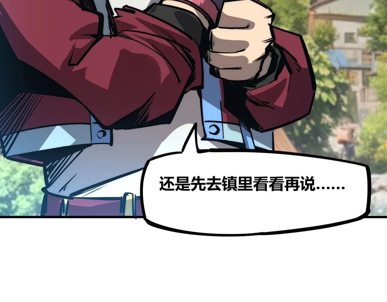第372页