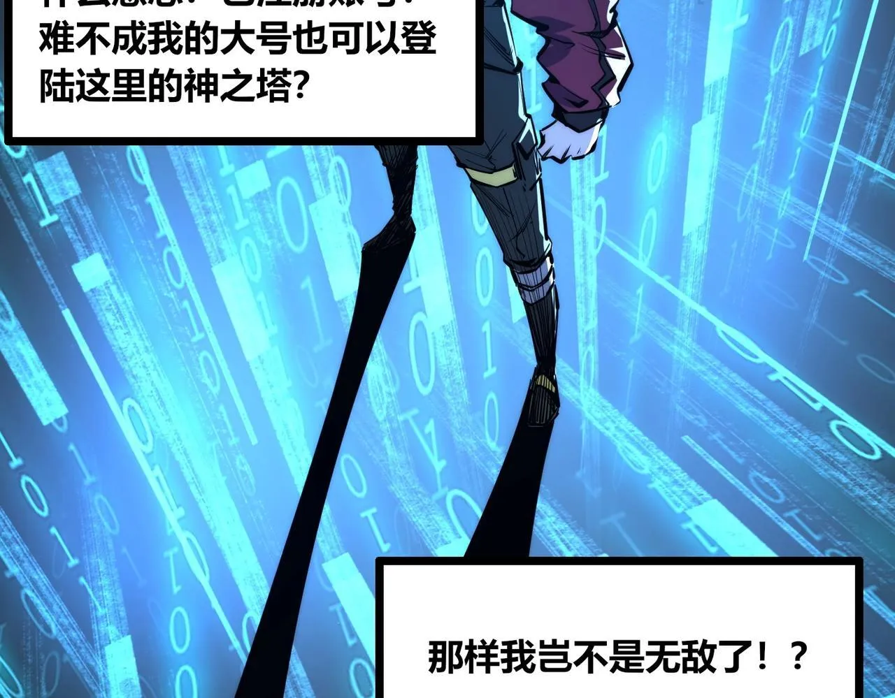 第321页