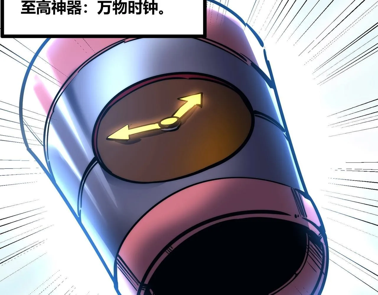 第348页
