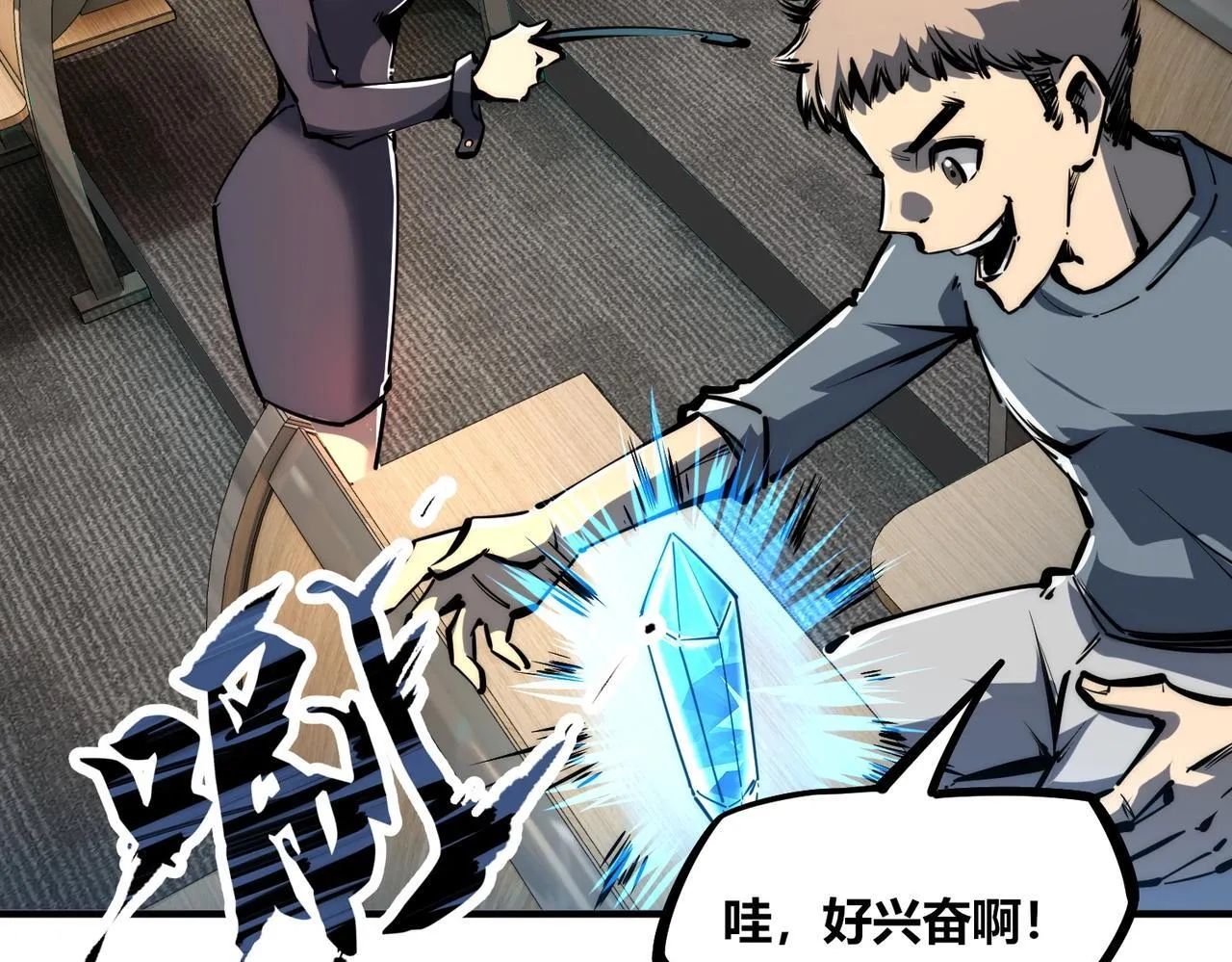 第291页