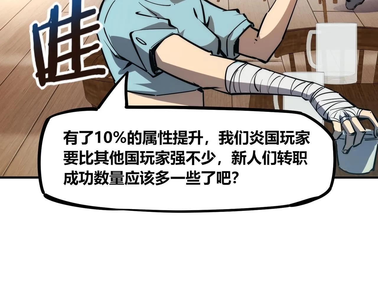 第396页