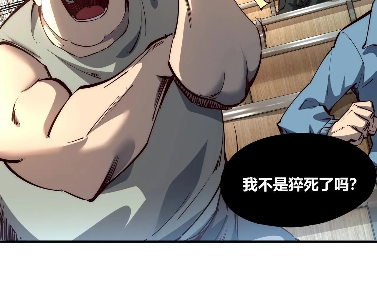 第222页