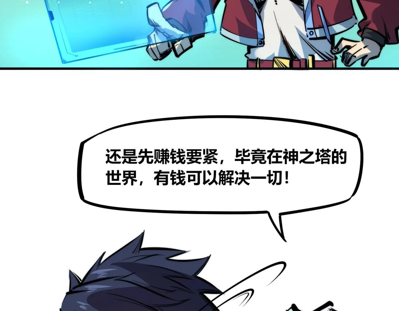 第432页