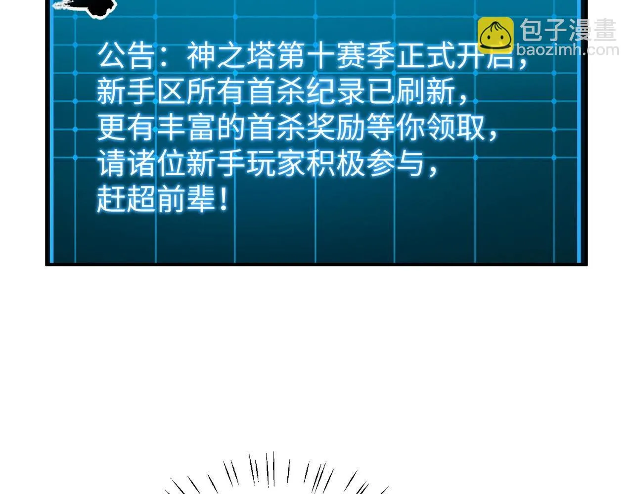 第432页