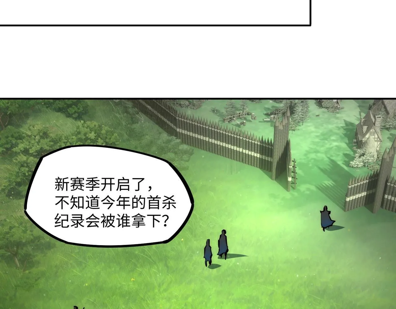 第453页