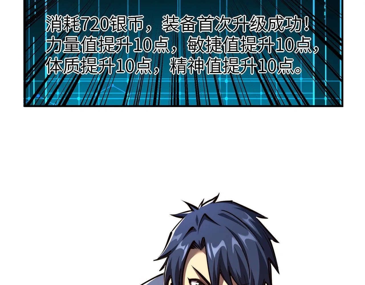 第219页