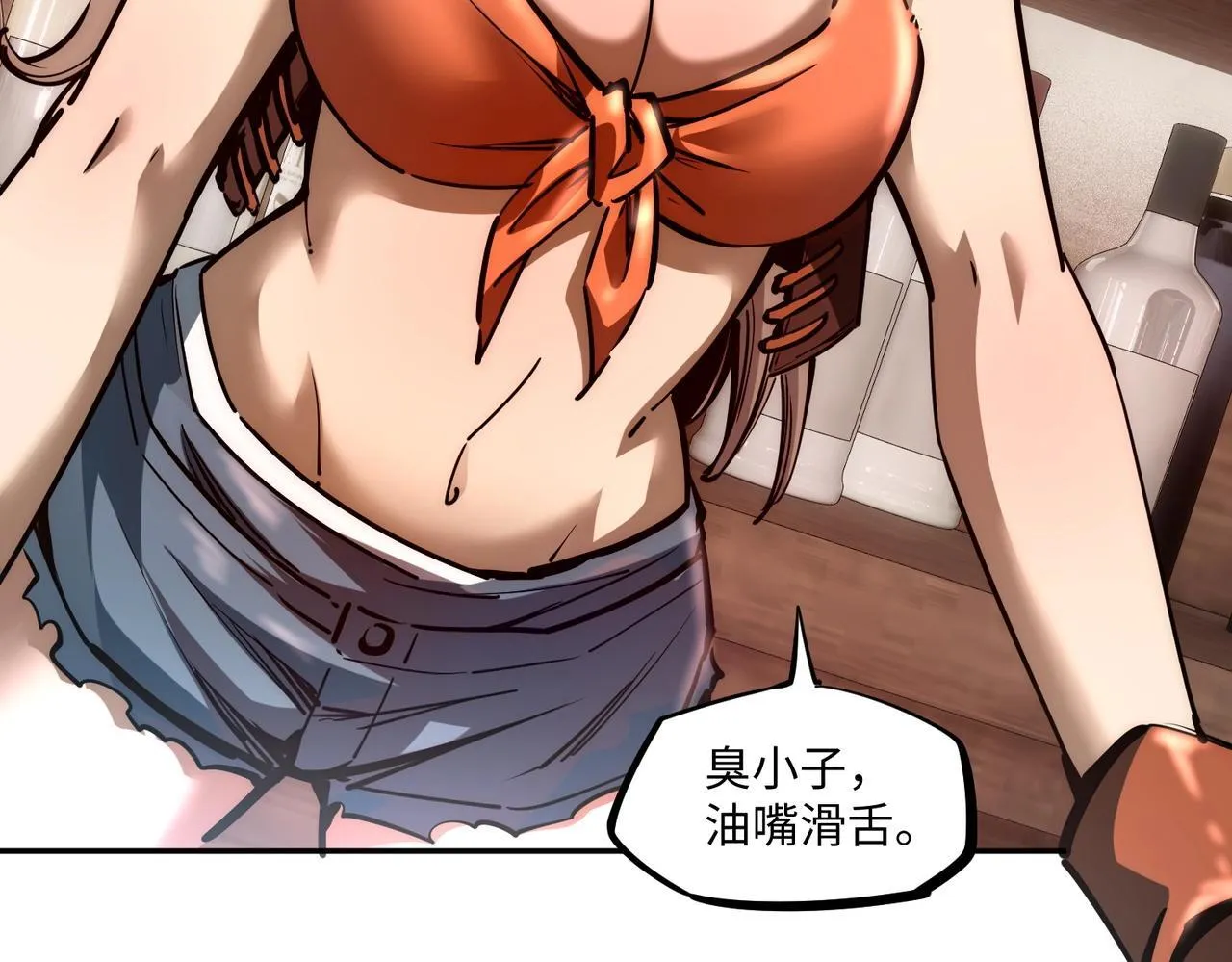 第189页