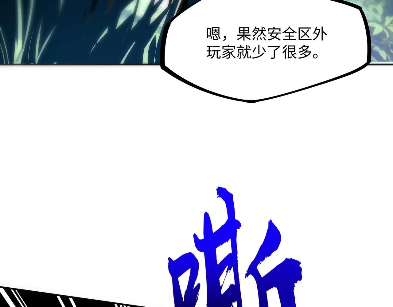 第357页