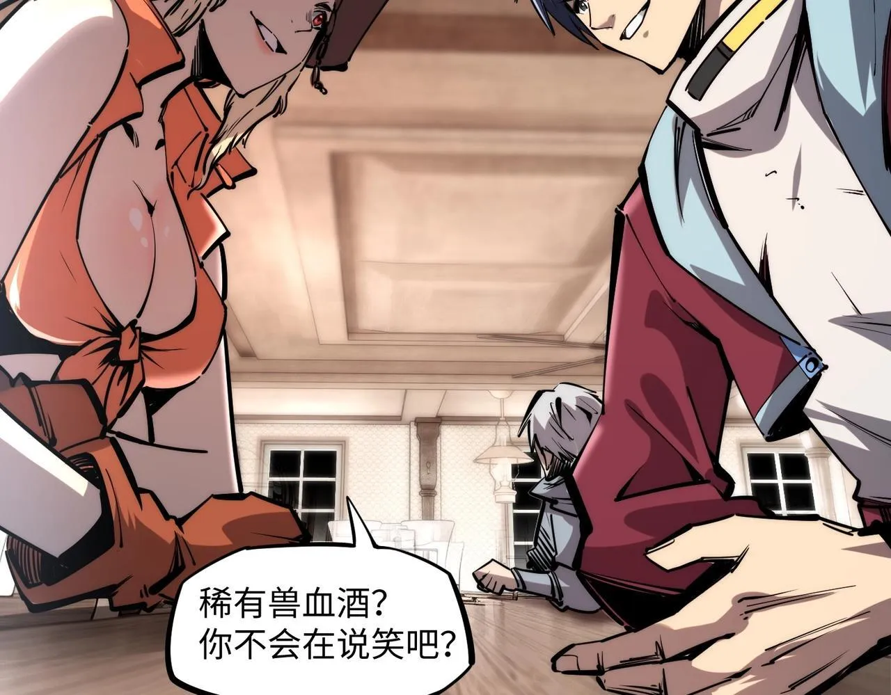 第63页