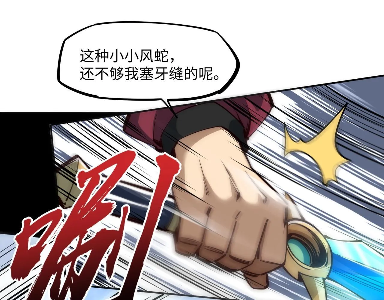 第294页