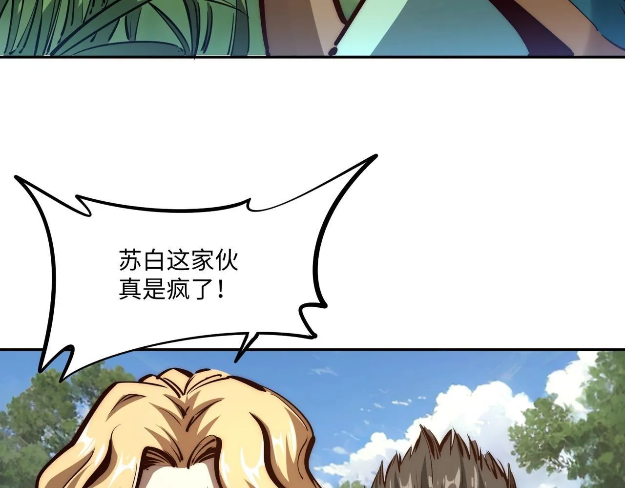 第339页