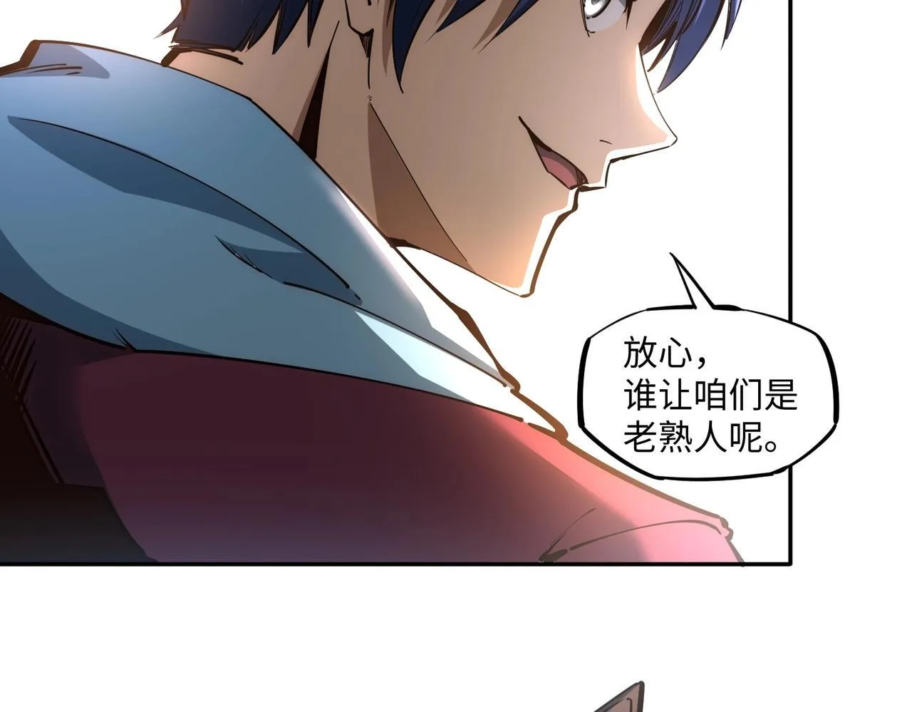 第183页
