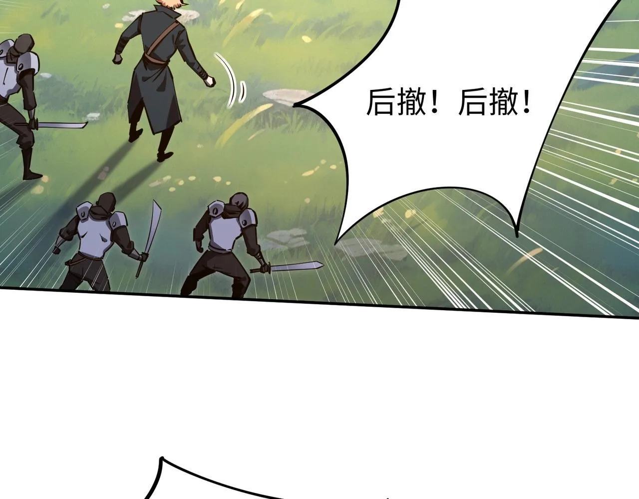 第402页