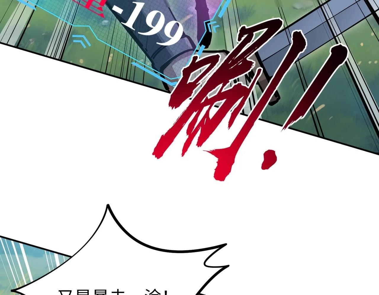 第396页