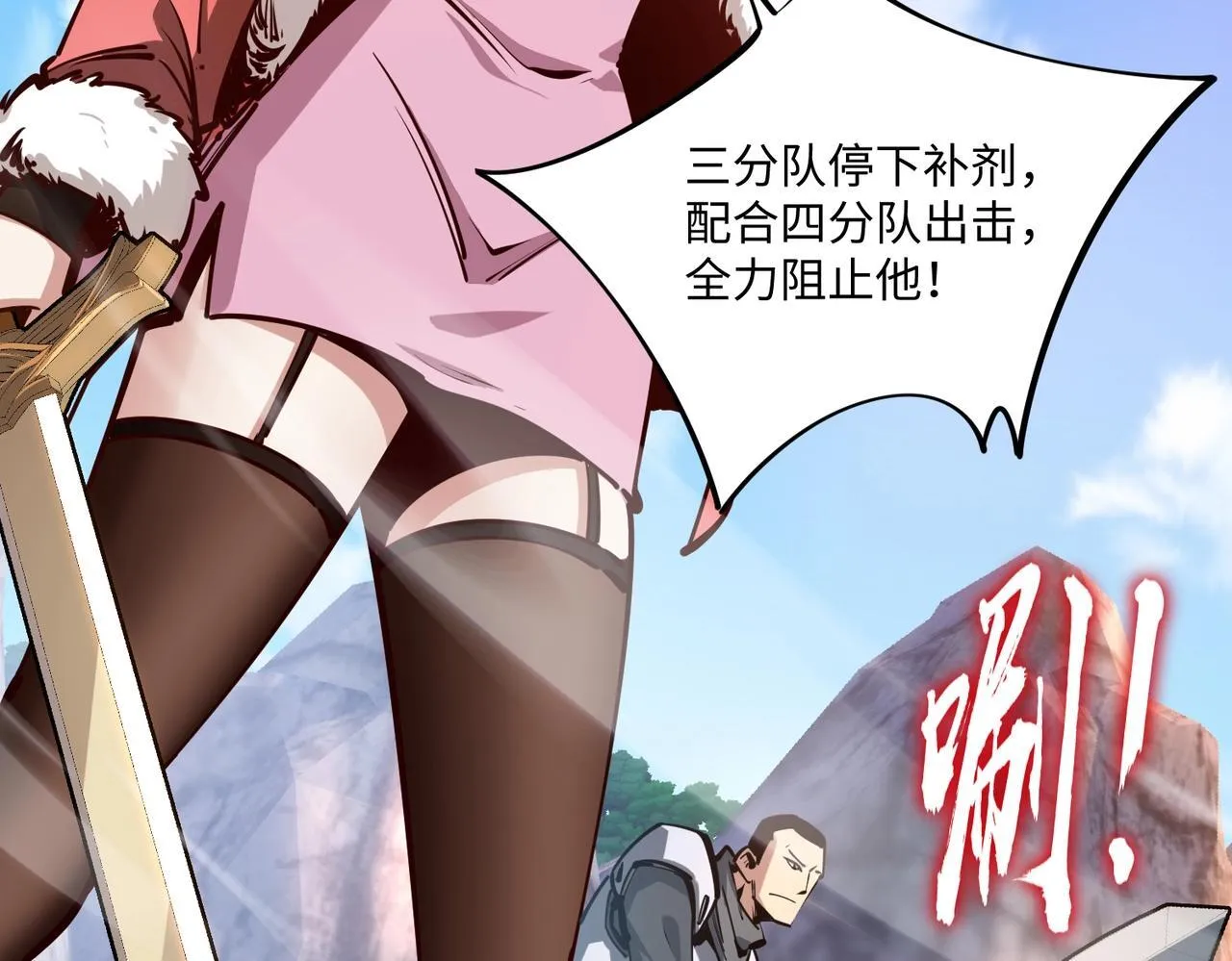 第267页