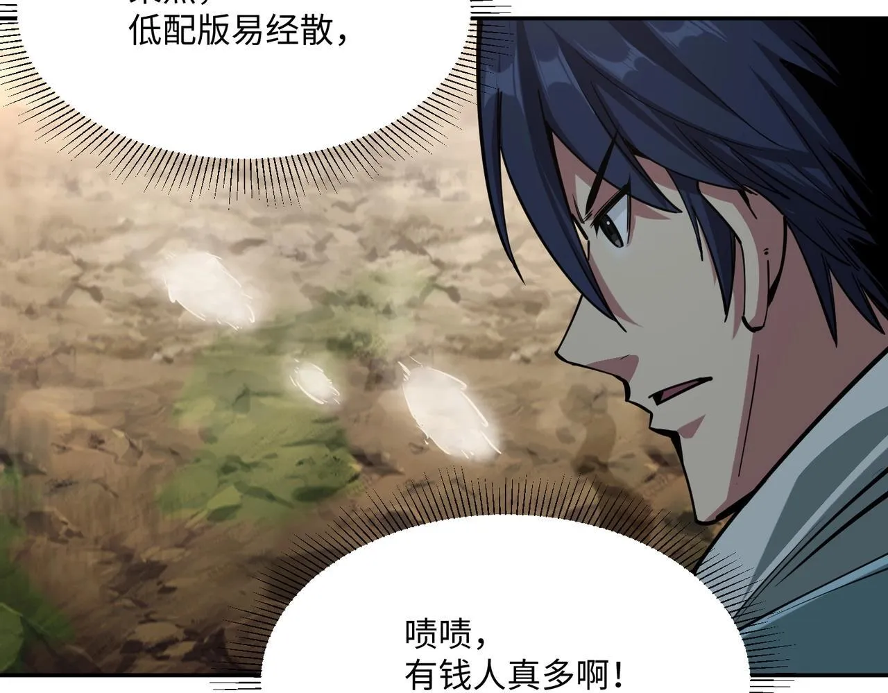 第291页