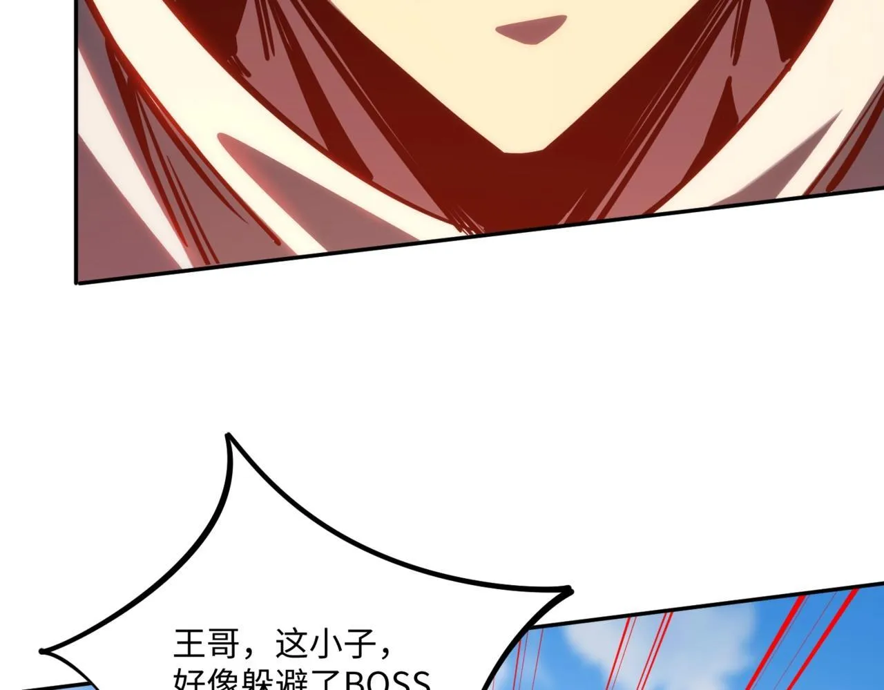 第459页