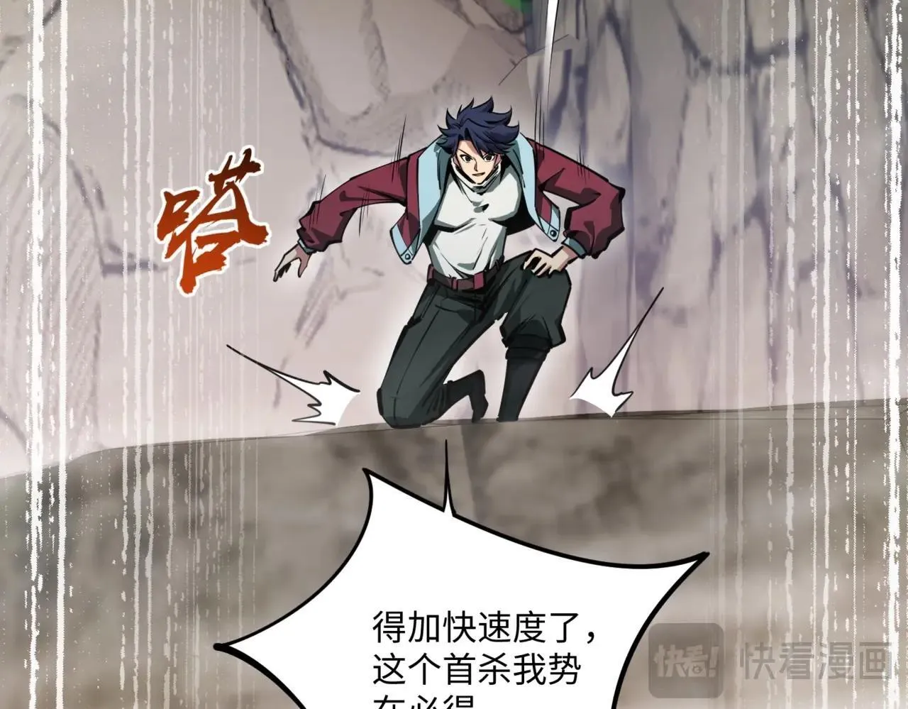 第270页