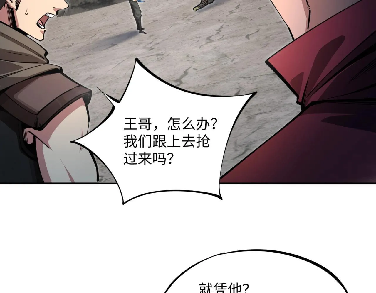 第384页