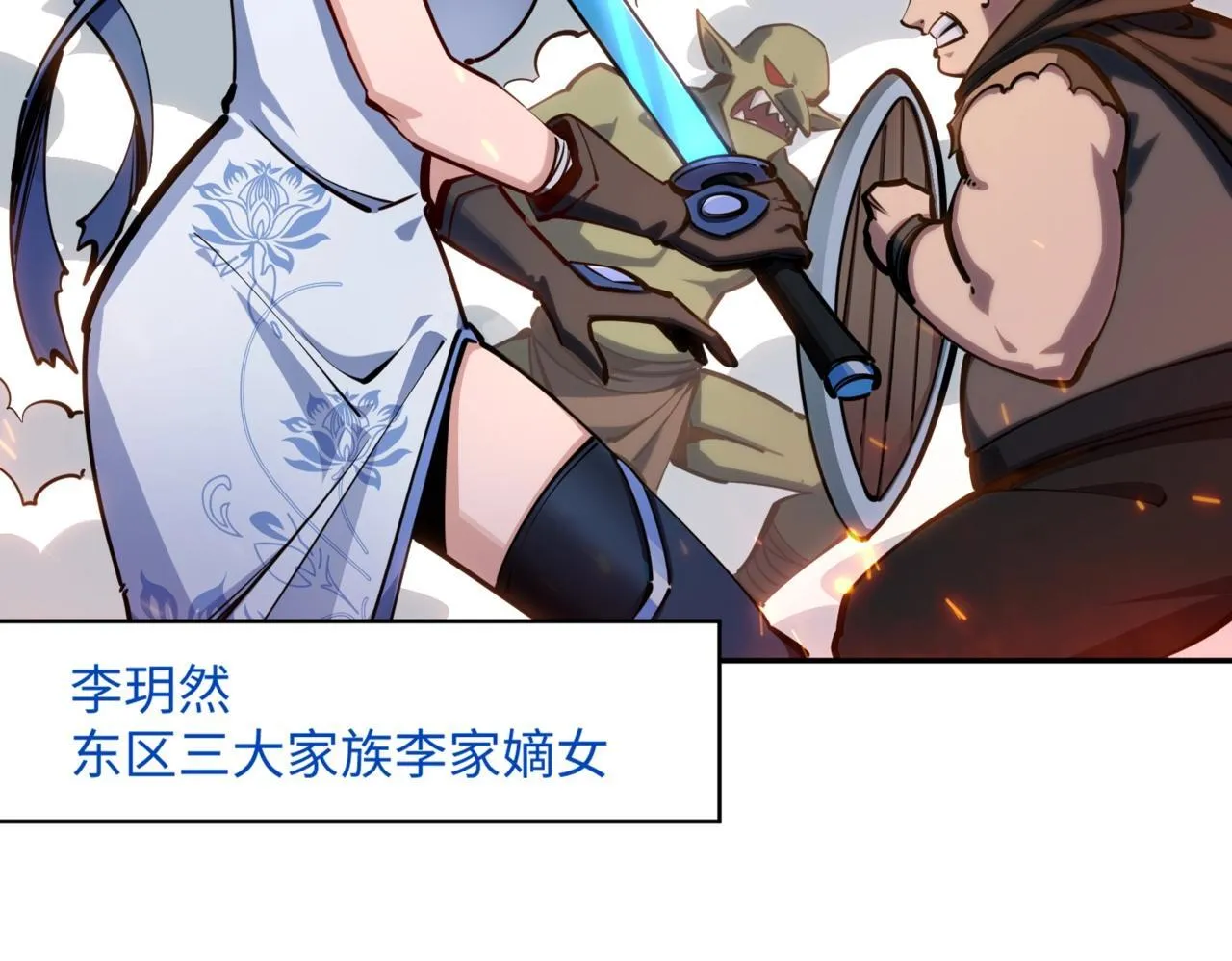 第339页