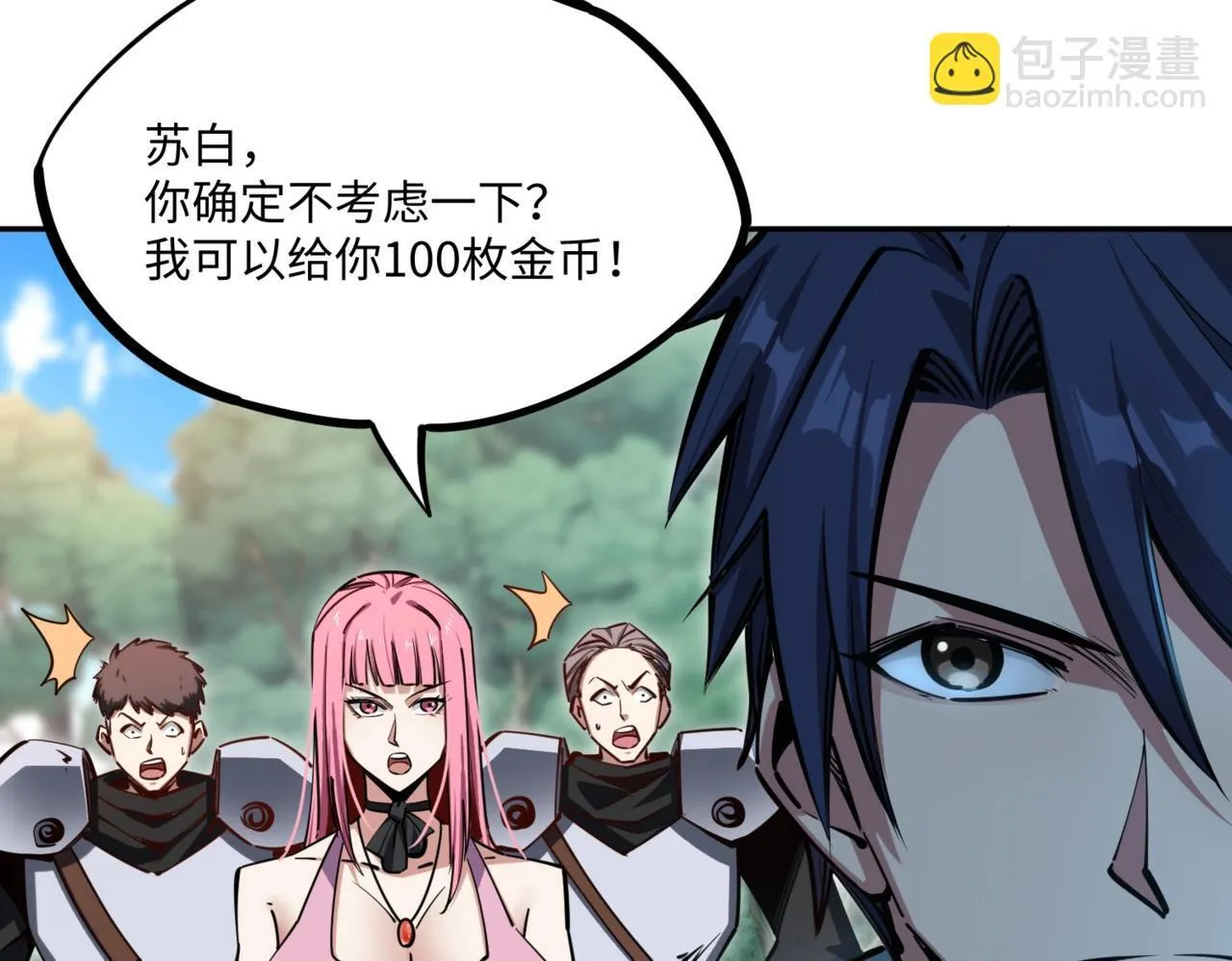 第177页