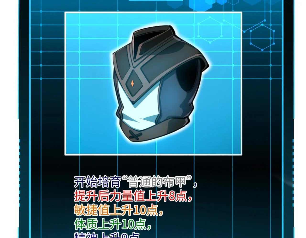 第216页