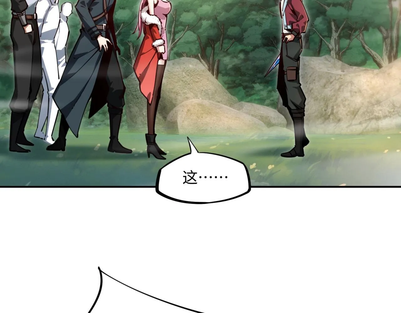 第159页