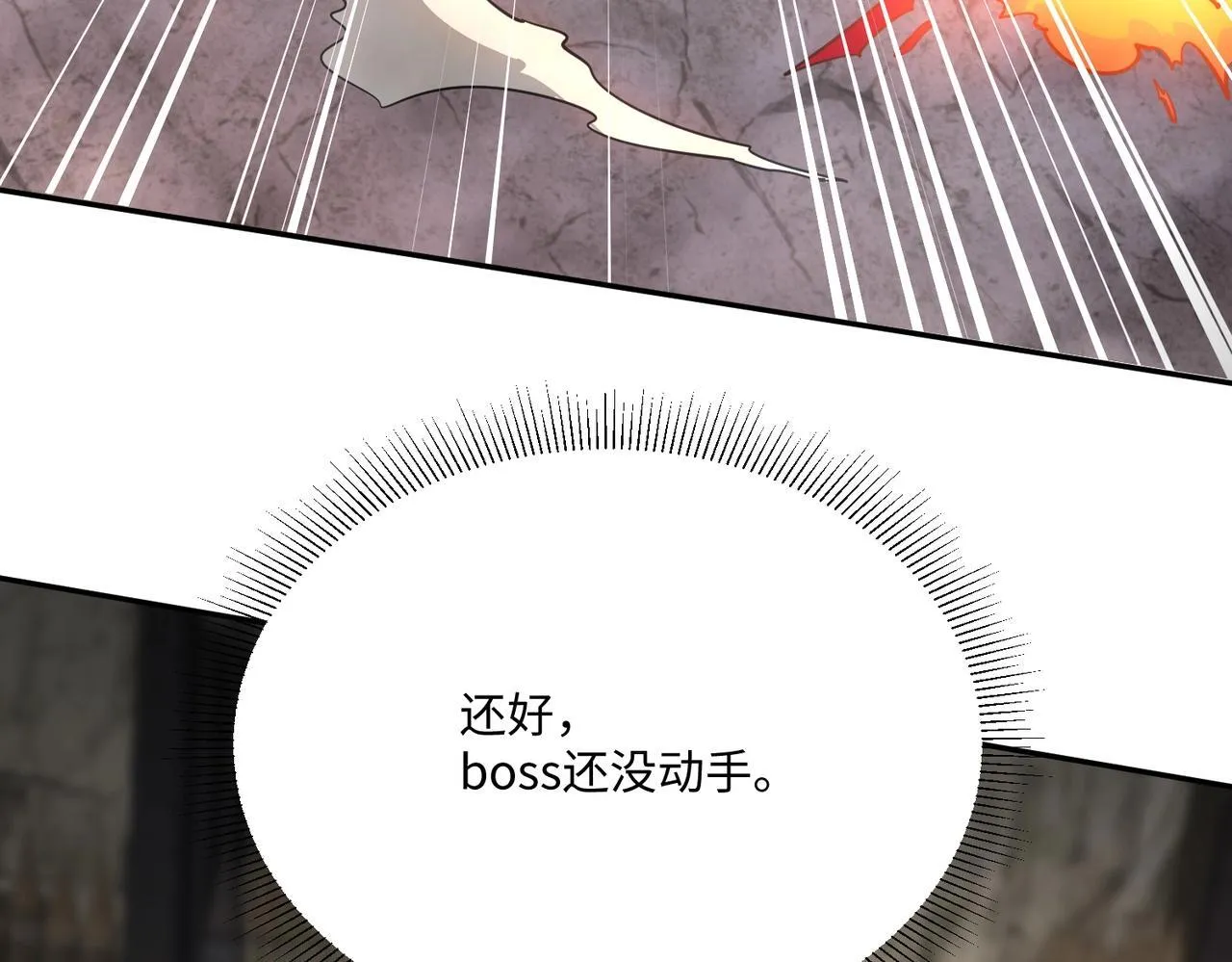 第306页