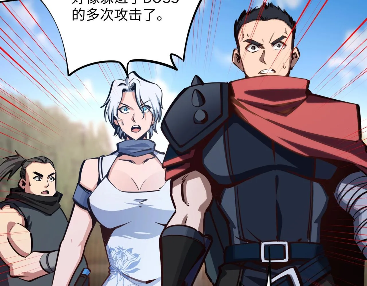 第462页